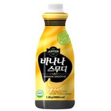 쥬피터고압