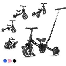 유아자전거밀대