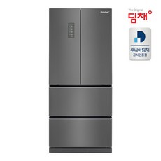 [위니아딤채] [비밀가격] 정품 21년형 스탠드 김치냉장고 SDQ57EFRZKS (551리, 상세 설명 참조