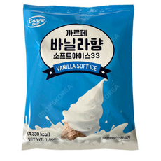 까르페 바닐라향 소프트 아이스크림 가루 33, 11개, 1kg