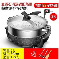 삼미데크오븐
