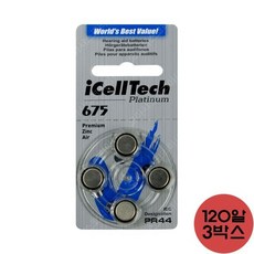 c664f960d6b510b5a56ae9692c3d0f839028ba13f2e349c3f5b82743a3fa.jpg