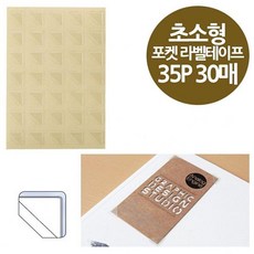 da90673b6486310e219609d5c96ce5b0f8e92f7a49278f11abcf67f5dcb7.jpg