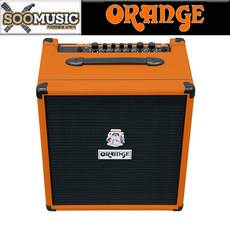 orangecrush20