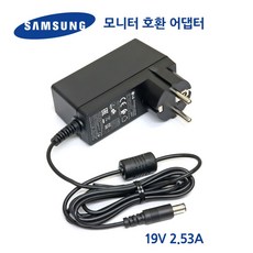 삼성전자 UN32J4100AFXKR 19V 2.53A 모니터 호환 일체형 어댑터