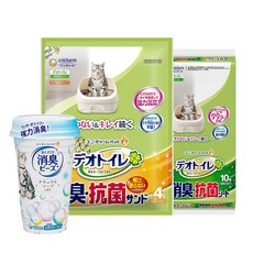 데오토일렛와이드