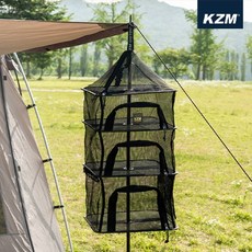 카즈미드라이어넷