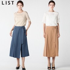 퍼스트룩txt