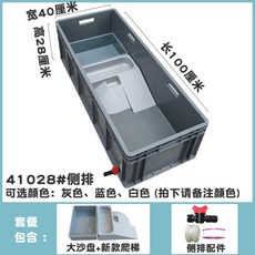 4b8bc7272087855995a793eae2210c4a7e0d0f14c1331afdb2a0366a9188.jpg