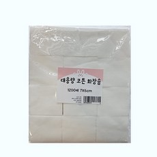 대용량 화장솜 7x6cm(1200개) 피부관리 왁싱 병원용, 1개, 1200매입 - 절단솜