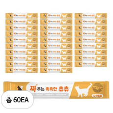 포유널위한간식 짜주는 촉촉한 츄츄 14g, 닭가슴살, 60개