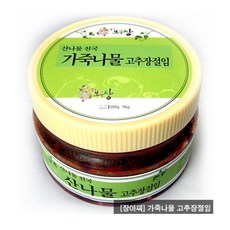 가죽나물 고추장 장아찌 절임 반찬 밥도둑 500g, 1개