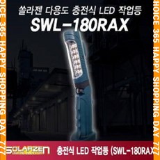 nwa25디그니스