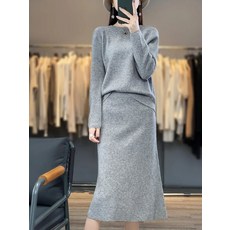 롱치마 여성용 스커트 정장 순수 울 니트 스웨터 여성 오피스 코디하기 쉬운 가을 겨울