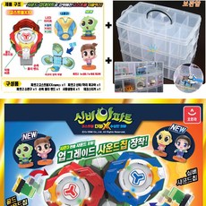 led신비볼