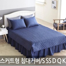 퀸사이즈침대커버레이스