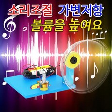 소리자람