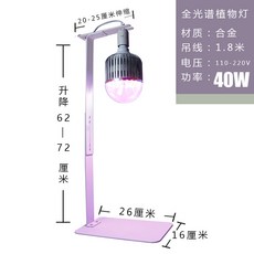 701ceb72d02e067fe0df9d83a6a022f307f5194331367666e66d517ab83e.jpg