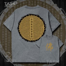 TASK 불교 헤리티지 문화 순면 코튼 반팔티셔츠남 와이드 루즈핏 캐쥬얼 외 여름옷 금강 경