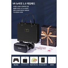 VR고글 나혼산 김대호VR Pro 가상현실 증강현실 3D 메타퀘스트 게임 헤드셋 헬멧