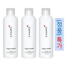 엔젤탄산효소세안제