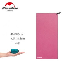 네이처하이크 초경량 컴팩트 속건 타올 마이크로 화이버 캠핑 하이킹 핸드 페이스 타올 야외 여행 키트, 1개, 40x80cm 핑크