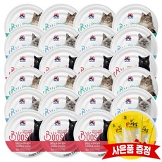 슬릭부스트상암