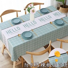 cca0fac596efe2dfd80b4d33041d726b9bed1e2f975f7f7d20bc23578fff.jpg
