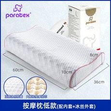 ee7e2a5bc00c591d05e9c20619bcb03ddc382e23c44d0d67e1427658fefd.jpg