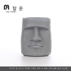 유럽의부활