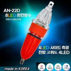 방짜an-30d