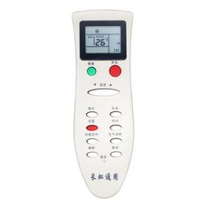 시스템에어컨 무지개 에어컨 리모컨 만능 통용형 전체 중앙 걸이식선반 기기 KK10A/B22A/B KFR35GW 기 가정용 밑판, T01-무지개 에어컨 통용 리모컨(표준 택배 택배)