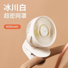 하이마트벽걸이선풍기