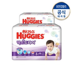 하기스 맥스드라이 밴드 3단계 공용 66x2팩/기저귀 /총132P, 단품