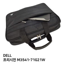 노트북2대프린터기1대