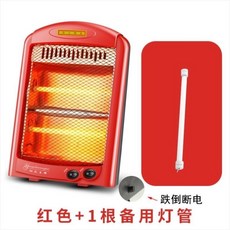 fb589bd49e344653df1c0b9a4c9598c9186cb6371970542851ae2e8c37db.jpg