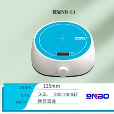 교반핫플레이트