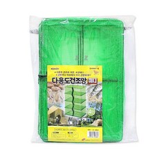 헤르조그식품건조기