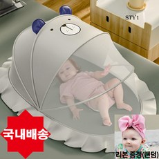 //상품명