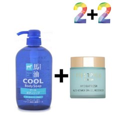 오일프리바디워시