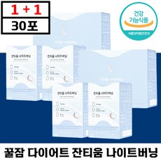 잔티움