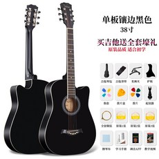 지부자
