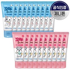 제니튼 닥터제니 꼬마 주니어 유아치약 저불소 10개, 상세설명 참조, 제니튼_꼬마치약_라즈베리_10개
