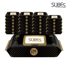슈베스물티슈