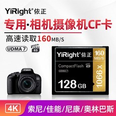 4d6d42ecb7a5d5b62201eab4e0d5dd1c3a7a6a88792caf2a62b963f452c3.jpg