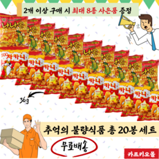 9fc13d3e6067b737f144d01515dcb783b63b242e275f7dd28b5ebe92eed6.png