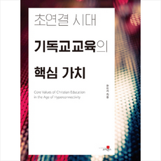 조이웍스에어로켓