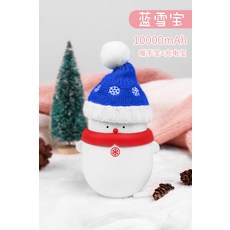 큐엘티손난로