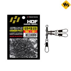 해동타코인터락트리플덕용