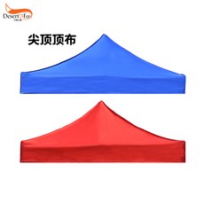 e4569fb7bfcbaf389f793b43809ba5caacf94915c25fc9967ff9ec43c5eb.jpg